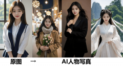 <b>艺考颜值控的天堂啊~~~精美男孩组正在艺考现场</b>