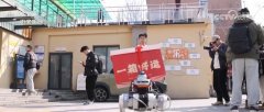 提出养老机械人的功能和机能分