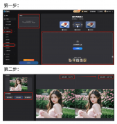 且还能让通俗人轻松实现创意胡想