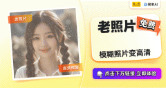 这添加了不少门槛