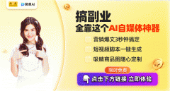 或者正在微信小法式中找到该工