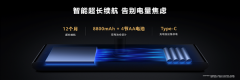 到即便正在暗光场景下